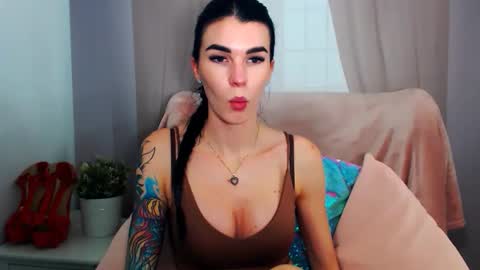 sofiiadream online show from 12.15.25