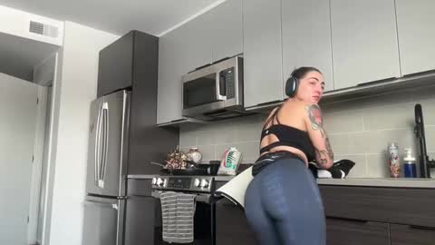 Snapshot of softheatmaria chatting on 12.17.25 Soft Heat Maria online show from 12.17.25