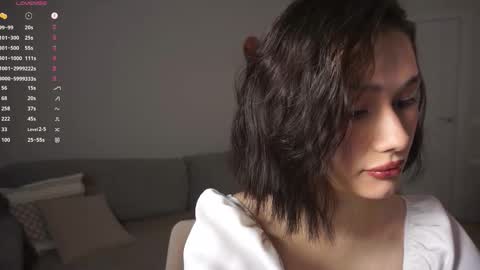 Snapshot of softmoonlight chatting on 12.23.25 softmoonlight online show from 12.23.25