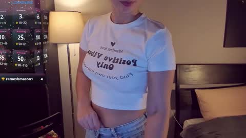 Emily online show from 12.20.25