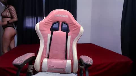 Sole Sawa online show from 12.22.25