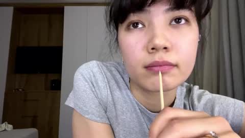 Sakura online show from 12.19.25