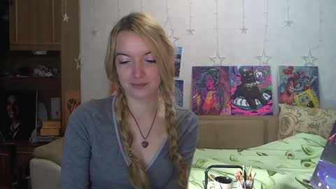 Snapshot of sophiasonata chatting on 12.08.24 SophiaSonata online show from 12.08.24