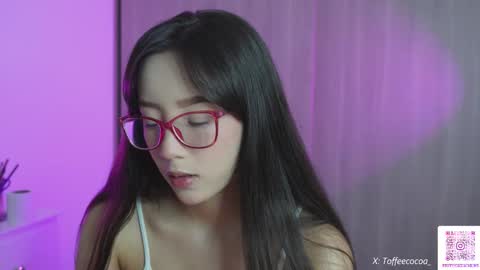 Sophie or Sof online show from 11.23.25