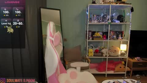 soulmate__ online show from 11.19.25