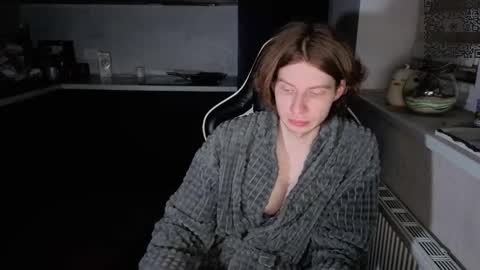 Snapshot of spaisenok chatting on 11.18.25 Mike online show from 11.18.25