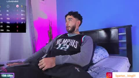 Isaac online show from 03.07.25