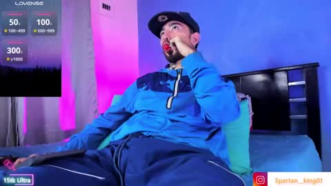 Isaac online show from 10.08.25