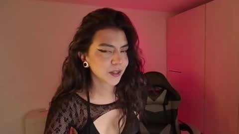 spicy_ana online show from 01.18.26