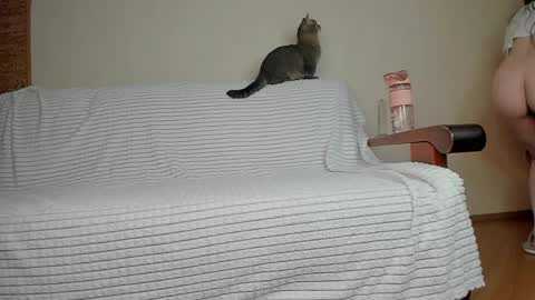 Amelia online show from 04.12.26