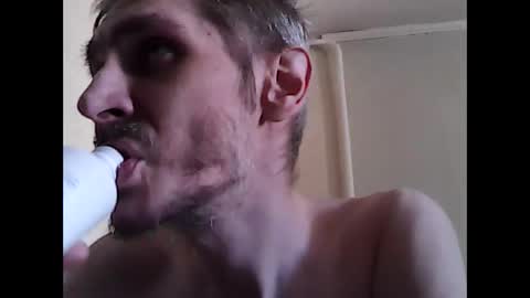 Snapshot of sssuperbaby chatting on 03.20.26 sssuperbaby online show from 03.20.26