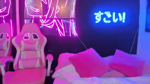 Snapshot of staarlightt chatting on 02.13.26 staarlightt online show from 02.13.26