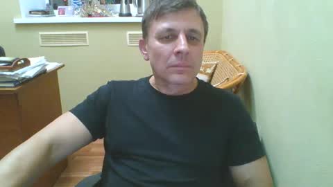 Snapshot of stacattoff chatting on 12.26.24 stacattoff online show from 12.26.24