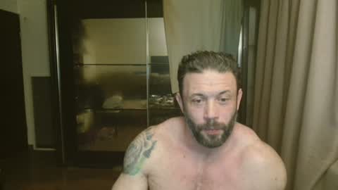 Snapshot of stevebulkzor chatting on 07.16.26 Steve Oakenshield son of John son of Vasyl online show from 07.16.26