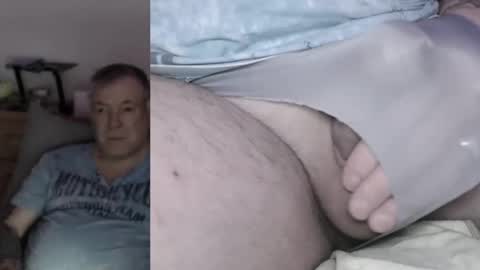 Stranger online show from 01.12.25