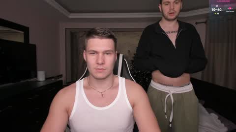 Snapshot of stranggee chatting on 12.29.24 Artem online show from 12.29.24