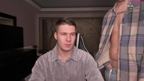 Snapshot of stranggee chatting on 01.07.25 Artem online show from 01.07.25