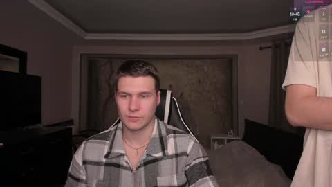 Snapshot of stranggee chatting on 01.12.25 Artem online show from 01.12.25