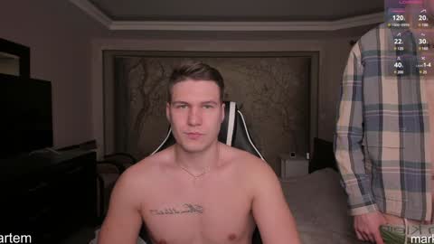 Snapshot of stranggee chatting on 01.24.25 Artem online show from 01.24.25