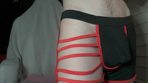 Dong Stroker online show from 09.27.25