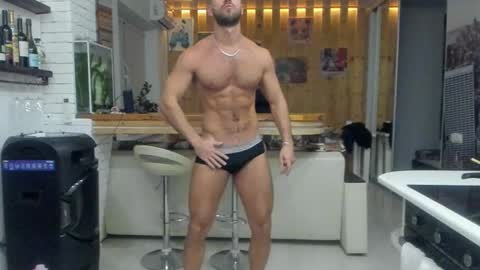 Snapshot of strong_arni chatting on 02.25.25 Strong Arni online show from 02.25.25