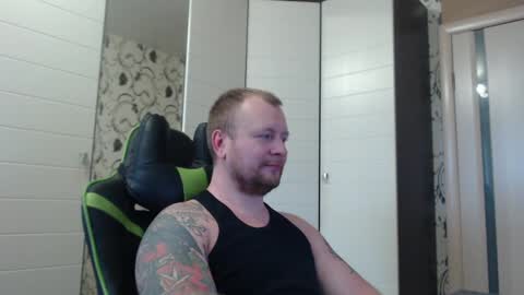 Alex online show from 01.07.25