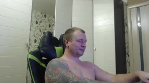 Alex online show from 01.18.25