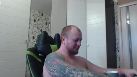 Alex online show from 02.19.26