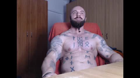 Snapshot of strongivan chatting on 12.07.24 StrongIvan online show from 12.07.24