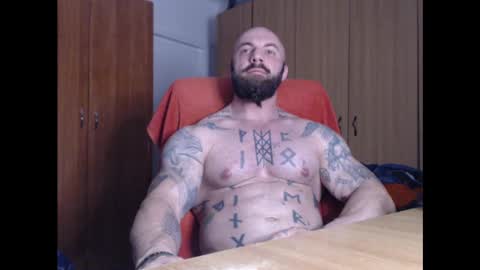 Snapshot of strongivan chatting on 12.08.24 StrongIvan online show from 12.08.24