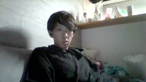 Asian boy online show from 10.26.25