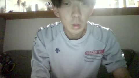 Asian boy online show from 06.23.26