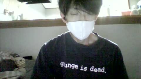 Asian boy online show from 06.26.26