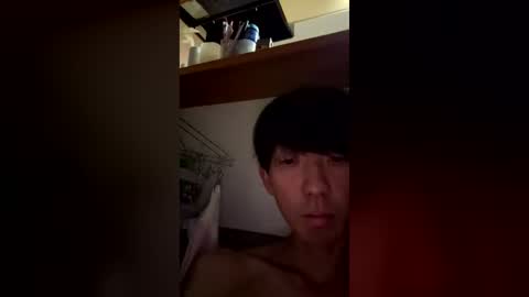 Asian boy online show from 07.19.26