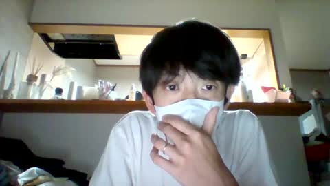 Asian boy online show from 08.01.26