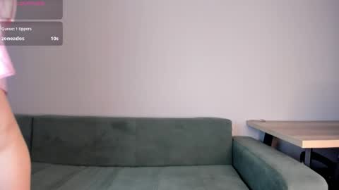 Snapshot of suareiko chatting on 04.04.26 Yerim online show from 04.04.26