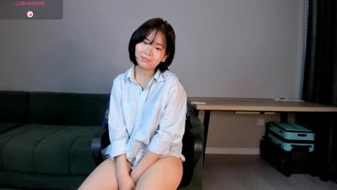 Snapshot of suareiko chatting on 04.08.26 Yerim online show from 04.08.26