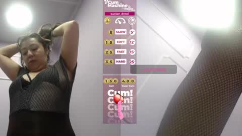 Sucky  online show from 03.12.25