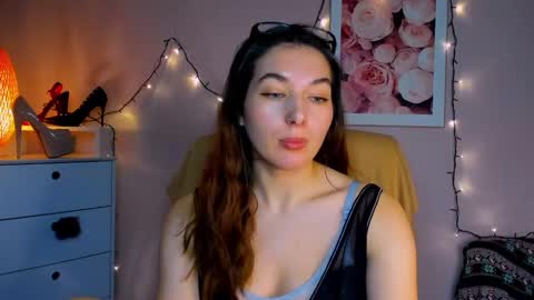 Snapshot of sugar_xmegan chatting on 12.11.24 Megan online show from 12.11.24