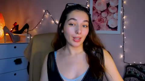 Snapshot of sugar_xmegan chatting on 12.11.24 Megan online show from 12.11.24