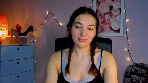 Snapshot of sugar_xmegan chatting on 12.12.24 Megan online show from 12.12.24