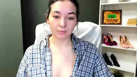 Megan online show from 07.07.26