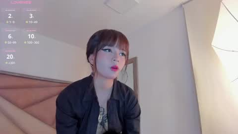 sukihana online show from 07.18.26