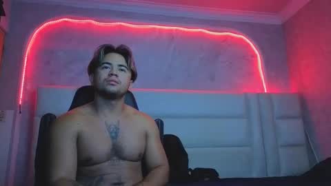 Snapshot of sukuna_hara chatting on 02.08.26 sukuna_hara online show from 02.08.26