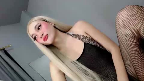 sultrybadbabe online show from 10.14.25