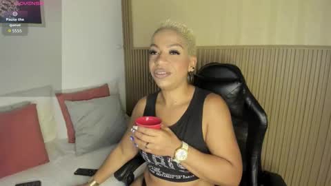 Summer online show from 11.11.25