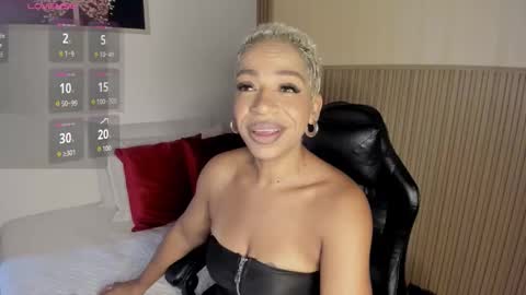 Summer online show from 02.20.26