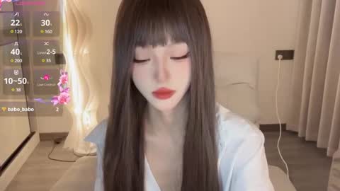 Snapshot of sunflowerbbb chatting on 01.18.25 coco online show from 01.18.25