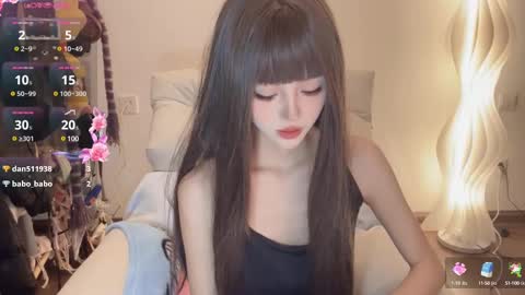 Snapshot of sunflowerbbb chatting on 03.08.25 coco online show from 03.08.25