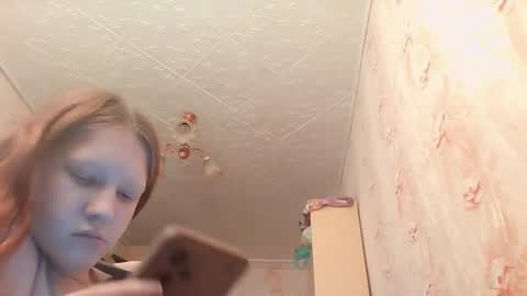 sungpiggott online show from 06.08.26